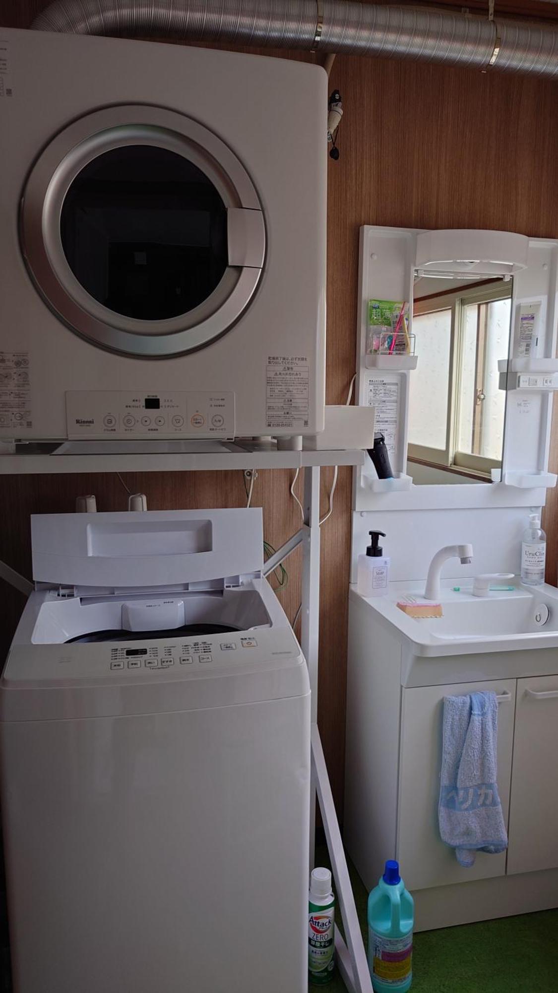 白神山地の麓でヤギのいるゲストハウス　あわじ商店 Fujisato